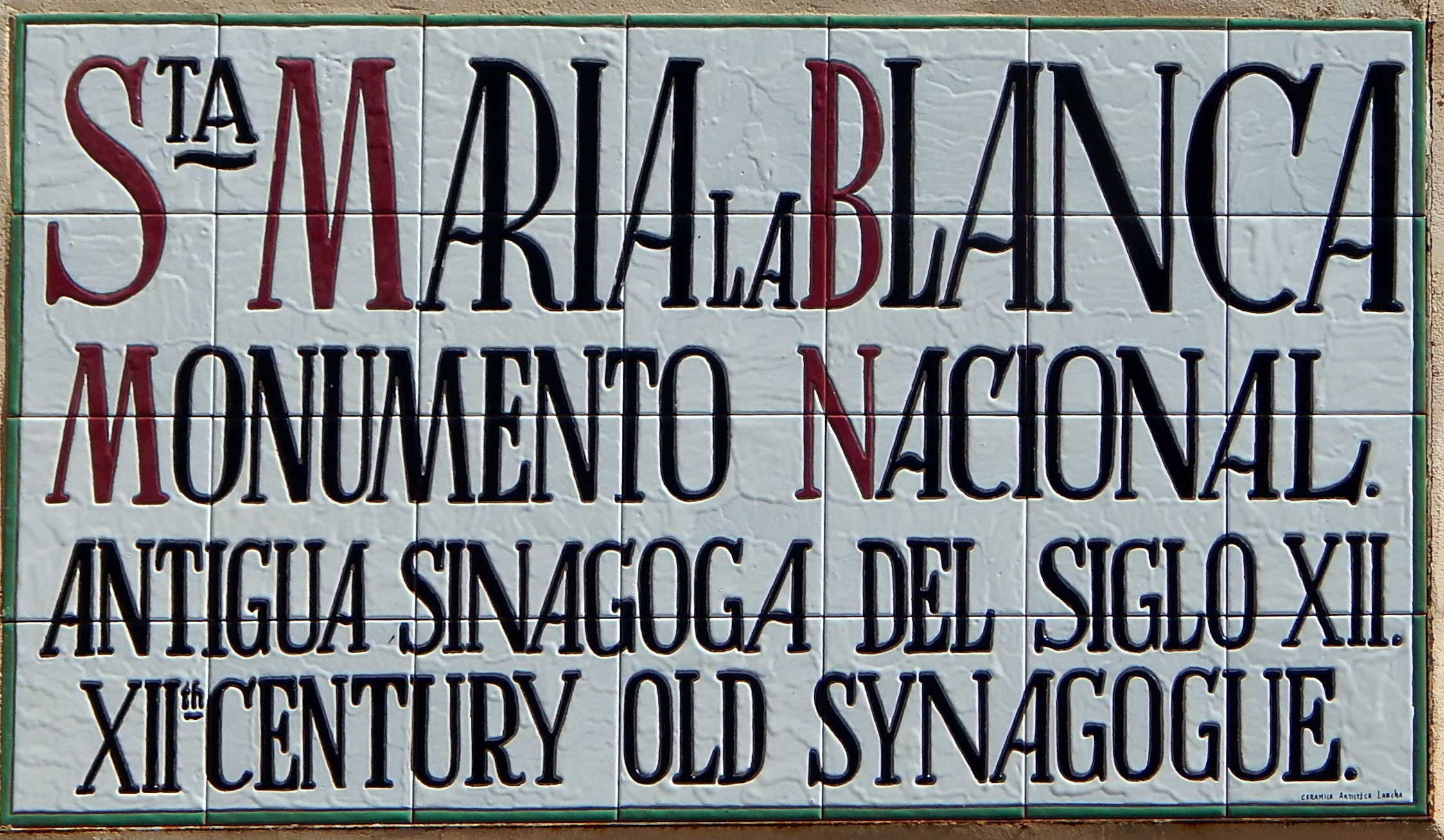 AzulejlosToledo1.jpg, 1,6MB